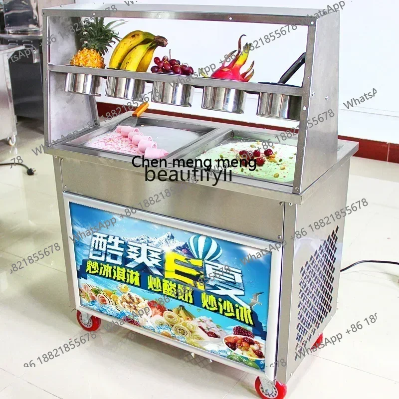 

FF YH AA Commercial thick cut fried yogurt machine night market stall fried ice cream roll machine fruit smoothie machine