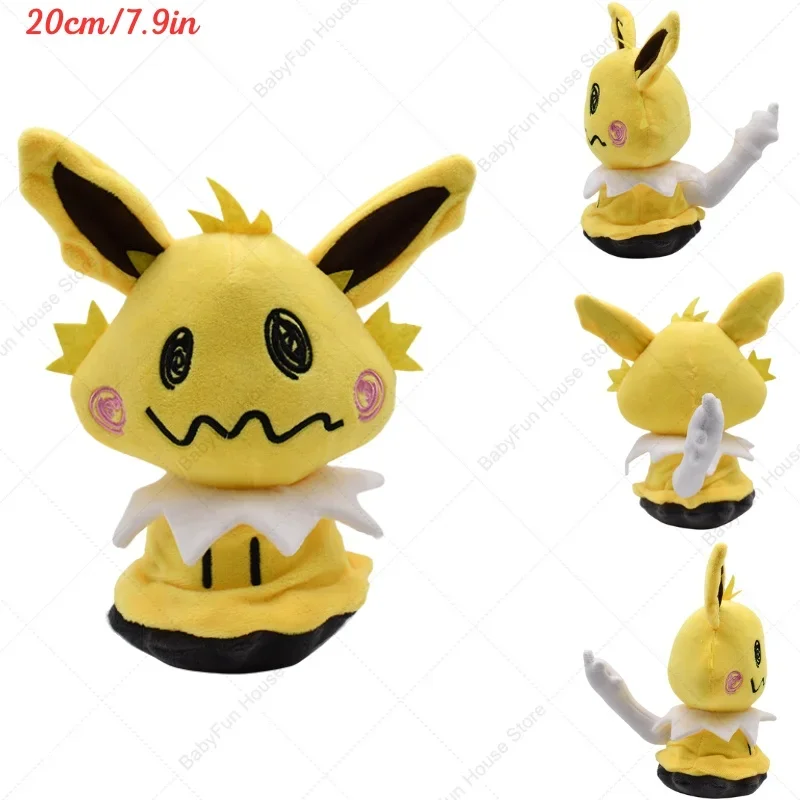 Pokemon Shiny Mimikyu Knuffels Mimikyu Cos Charizard Snorlax Umbreon Vaporeon Sylveon Eevee Espeon Leafeon Peluche Poppen Geschenken