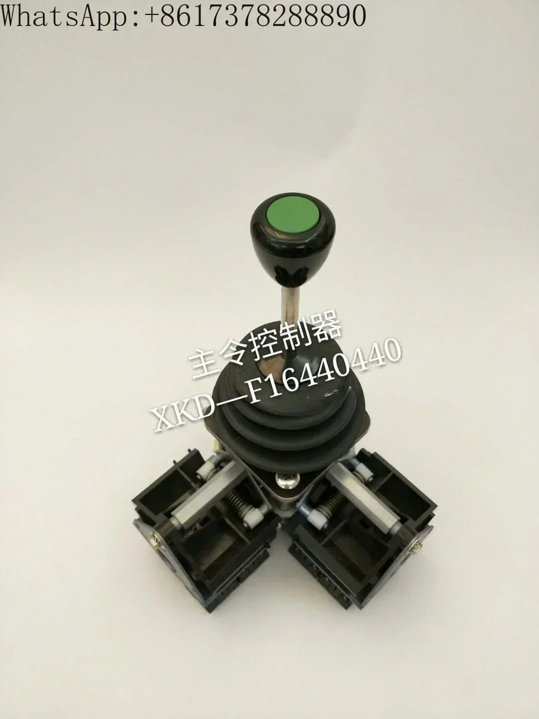 XKD-F16440440C Mast…