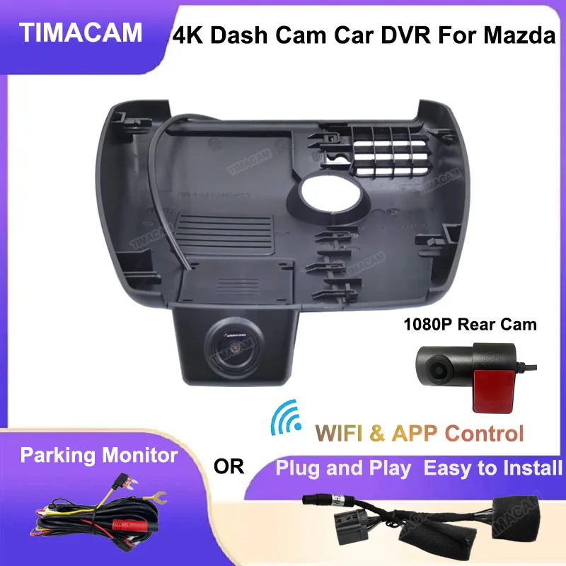 

UHD 4K 2160P Car DVR Dedicated Dash Cam For Mazda CX 4 5 CX5 KF CX4 2018 2019 2020 2021 2022 2023 24H Driving Video Recorder