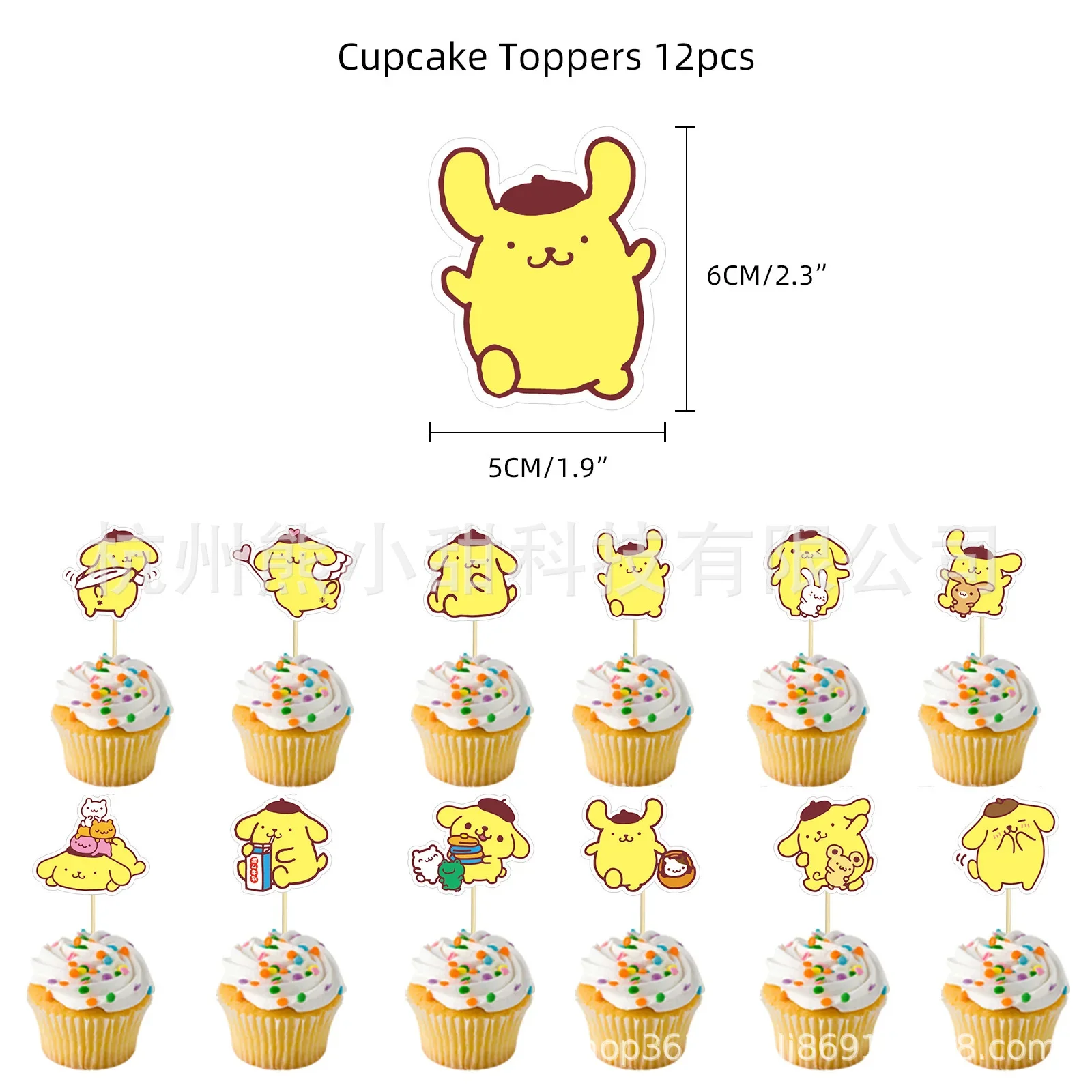 Sanrio Pom Pom Purin forniture per feste decorazioni per Baby Shower accessori per palloncini Banner di buon compleanno Cake Topper Kid Room Decor