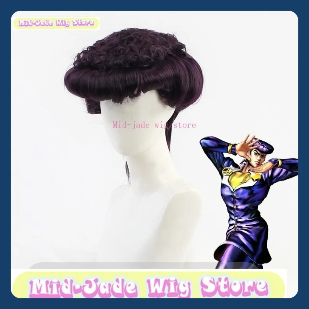 Peluca de jade medio tienda Josuke Higashikata, peluca de Cosplay, juego de Anime, juego de rol, actuación de fiesta de Halloween, pelo sintético
