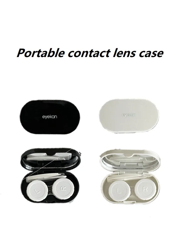 Boîte à lentilles étuis à lentilles de contact de couleur noire étui pour élèves ensemble de lentilles pour les yeux YXYJH01