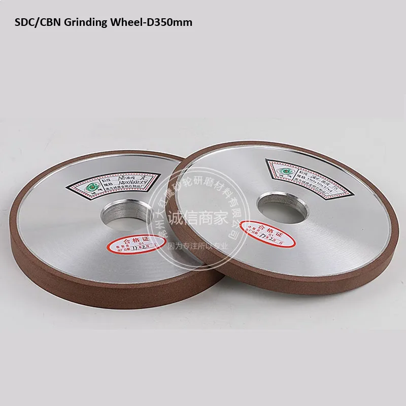 1PCS Big Size Flat SDC/CBN resin grinding wheel D300/350mm Grit#80~150# Resin bonded artificial diamond flat grinding wheel
