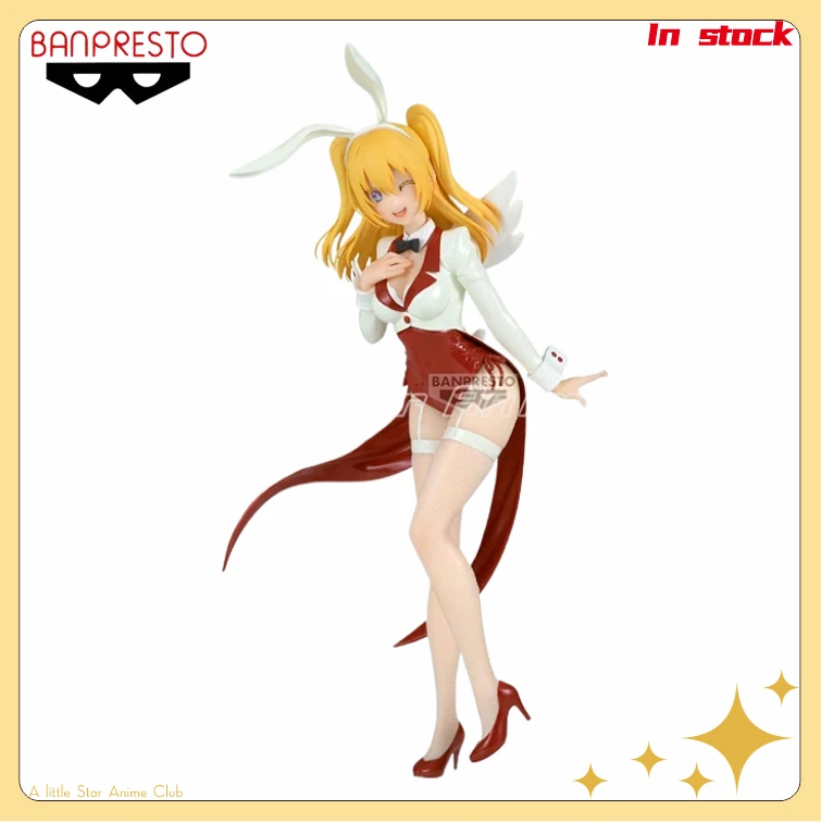 

In Stock Original BANDAI BANPRESTO GLITTER GLAMOURS 2.5 Dimensional Seduction RIRISA AMANO Anime Figures Models Collection Toys