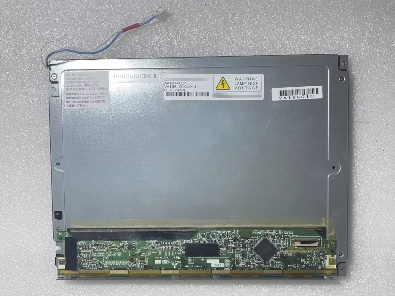 AA104VC14   LCD display screen