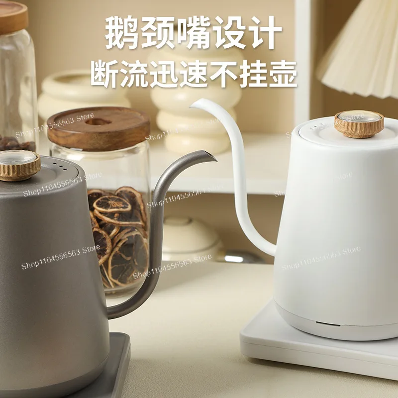 فم نحيل، غلاية كهربائية منزلية، غلاية قهوة مخمرة يدويًا، غلاية كهربائية، ماكينة صنع القهوة الكهربائية