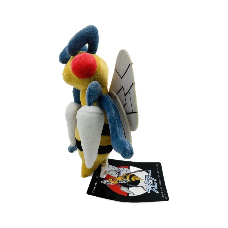 Pokémon Pelúcia Pikachu Beedrill Weedle Kakuna Boneca Metapod Silcoon Toy Mewtwo Gardevoir Rayquaza Lucario