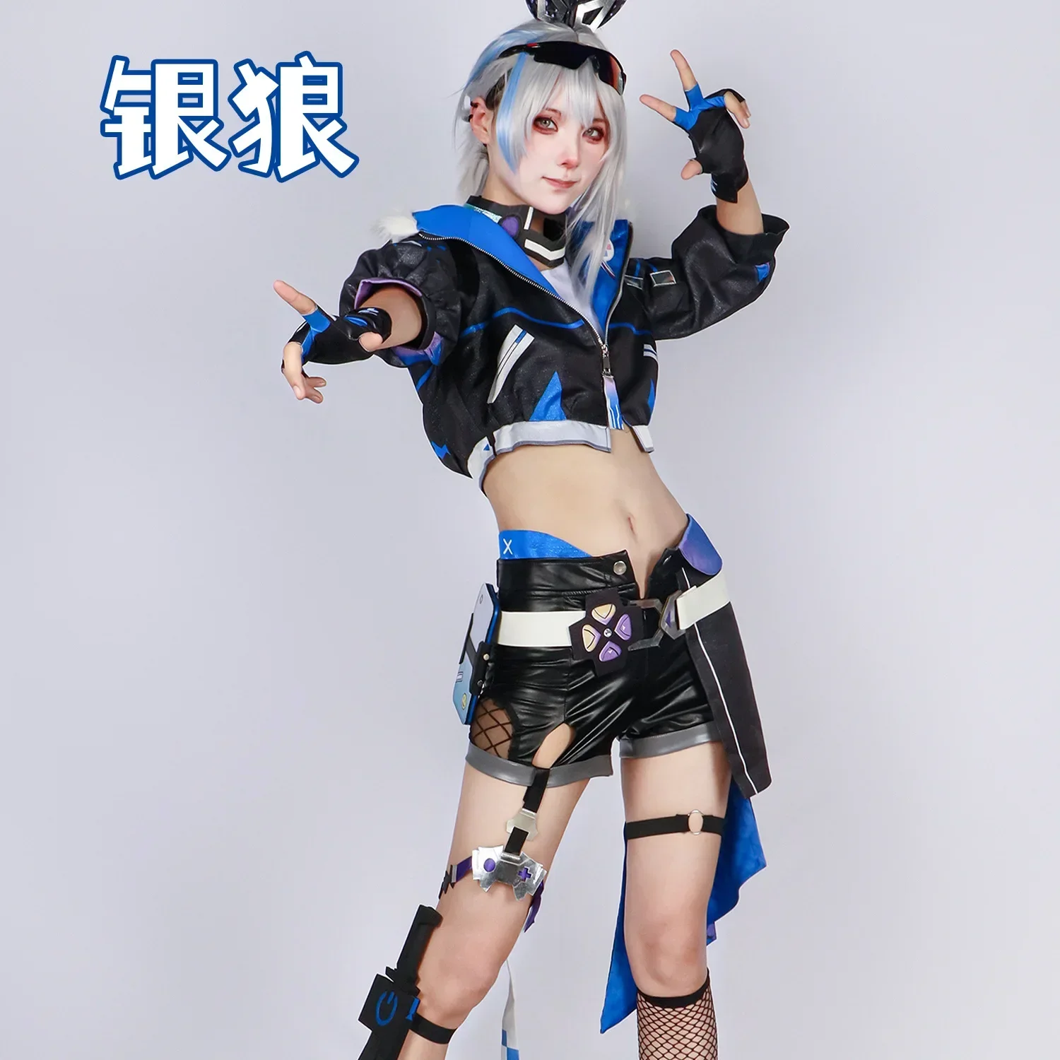 Colapso estrela cúpula ferroviária cosplay traje anime animação jogo feminino completo prata lobo cosplay conjunto