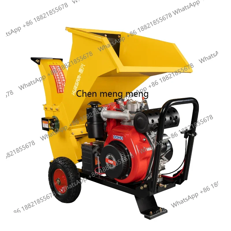 

MF Garden ветка деревянная дробилка мобильная новая механическая дробилка для соломы дерева