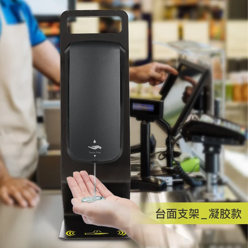 Automatic induction Wall-mounted hand sterilizer Alcohol sprayer induction