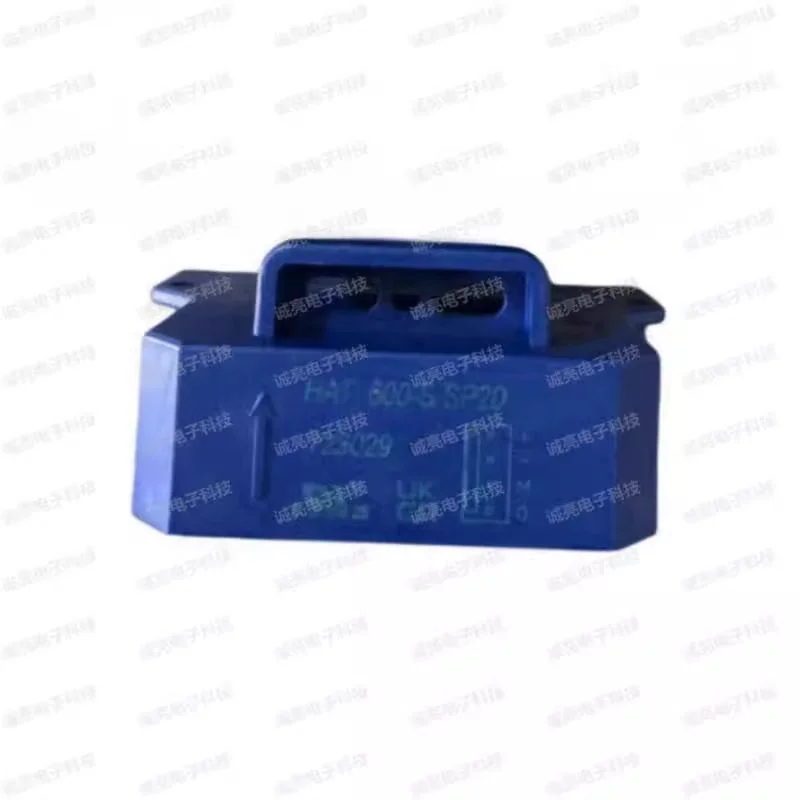 Lem Hat400-S/Sp1 Ha… - image