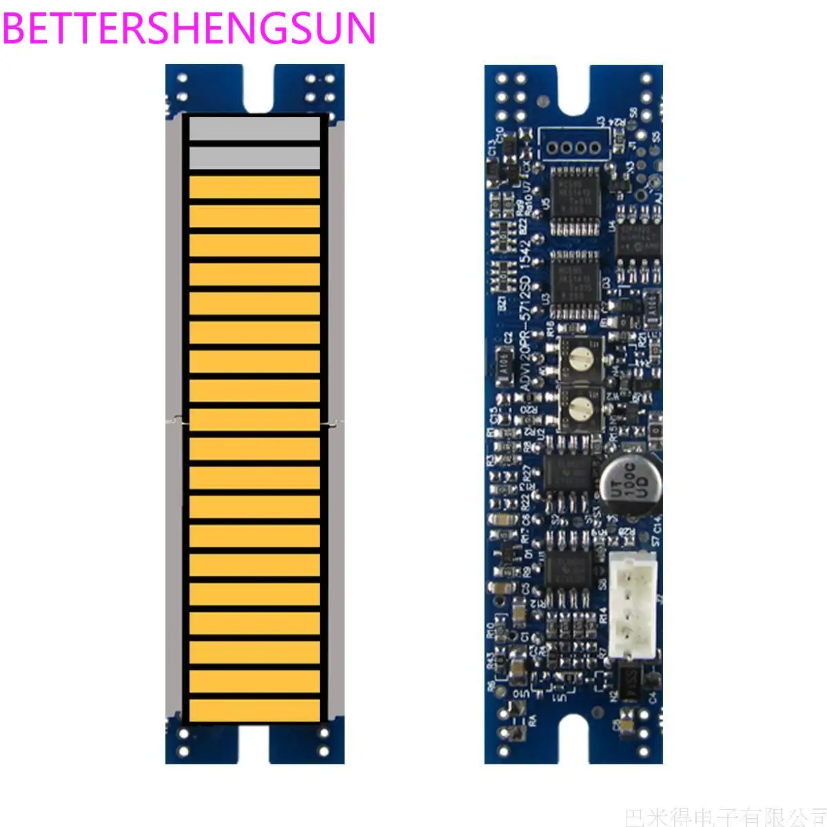 Audio vu meter module Yellow LED display volume module 20-segment vu meter