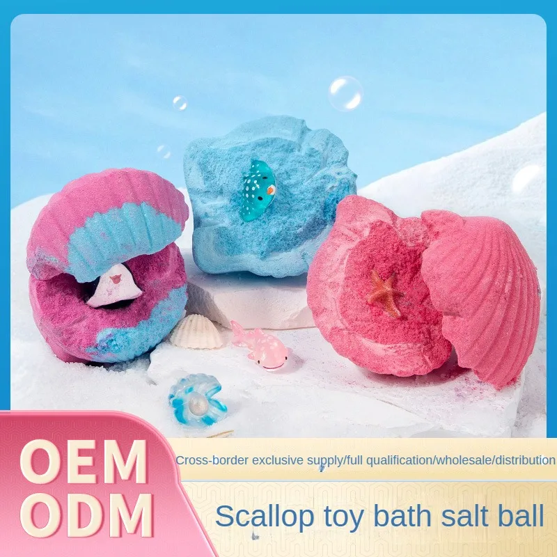 Toy Bath Salt Ball Bath Salt Essential Oil Scallop Bath Ball Explosion Salt Bubble Bath Shell Bath Ball Baby and Child Bath Ball