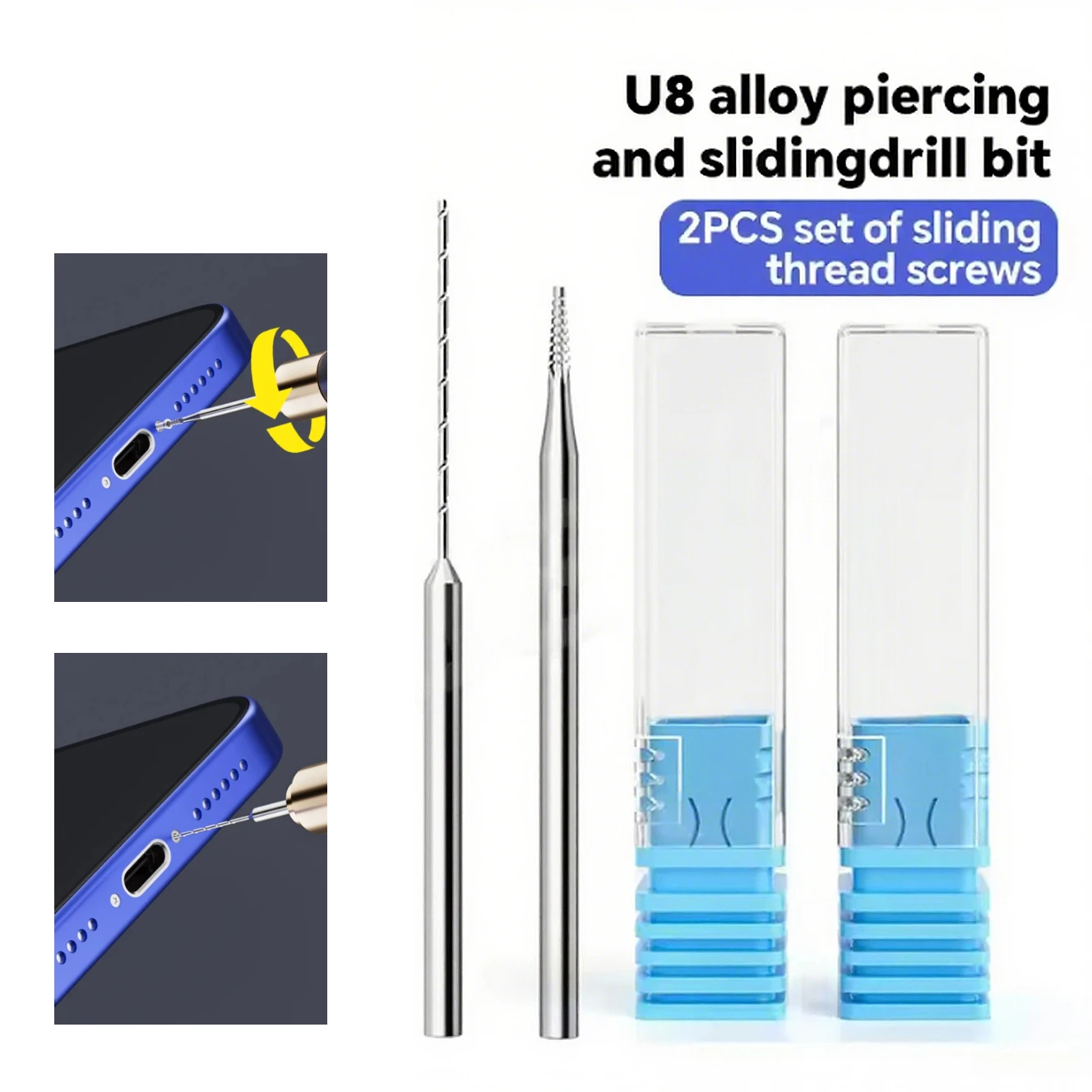 Пирсинг и скользящее сверло из сплава U8, используемое для удаления зачищенных винтов с резьбой, не повреждающих телефон в рамке