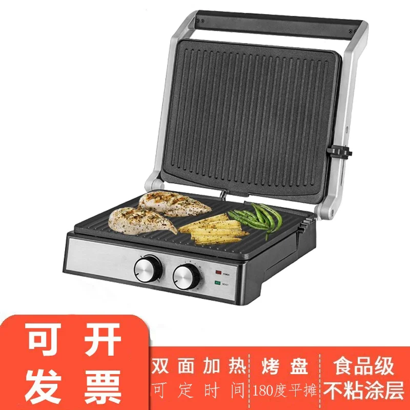 220V multifunktion aler Sandwich maker und Steak grill mit automatischer doppelseitiger Heizung und Panini presse