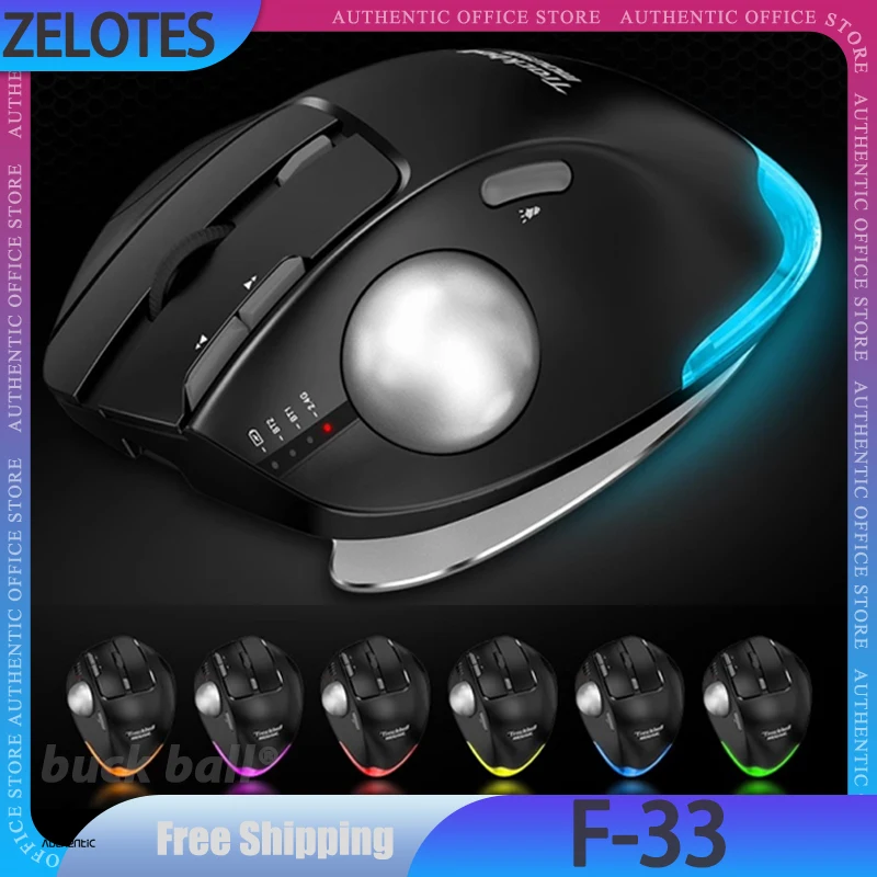 

ZELOTES F-33 Trackball Mouse 3 Mode Bluetooth Mouse для 2D/3D Major Graphic Designer Cross-Screen CAD Drawing PS Custom Mice Gift