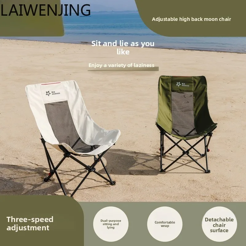 

SGF new third gear adjustable high back moon chair breathable comfortable camping chair