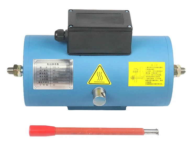 DZE-12, DZE-14, and DZE-16 are suitable for blue light elevator braking systems.