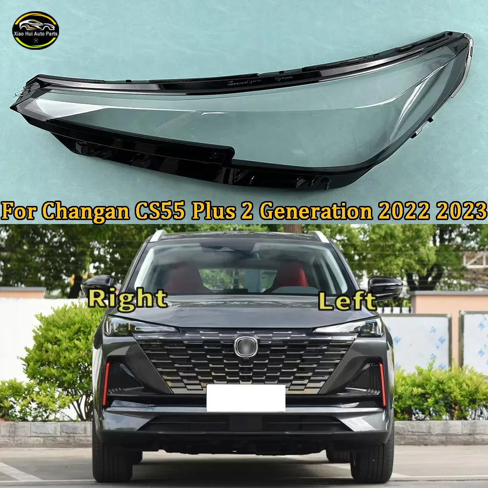For Changan CS55 Plus 2 Generation 2022 2023 Headlamps Transparent Cover Headlight Shell Lampshade Lens Lamp Shade Plexiglass
