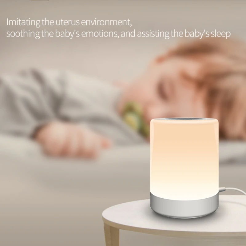 White Noise Soothing Night Light Touch Control Dimmable Baby Nursing Lamp Indoor Tabletop Timer Ambient Sleep Bedside Light
