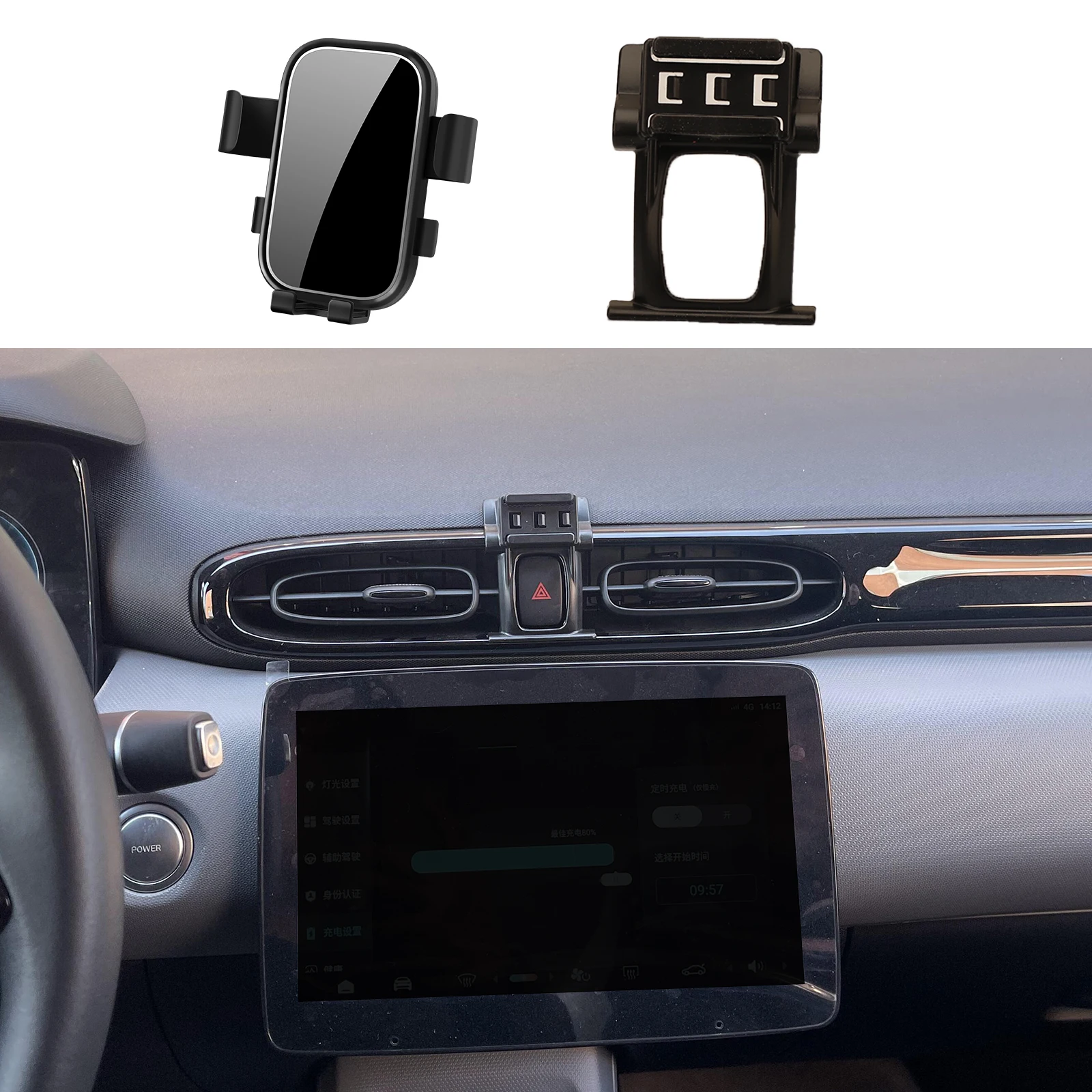 

Car Mobile Phone Holder for Leapmotor T03 GPS Bracket Navigation Stand Auto Accessories