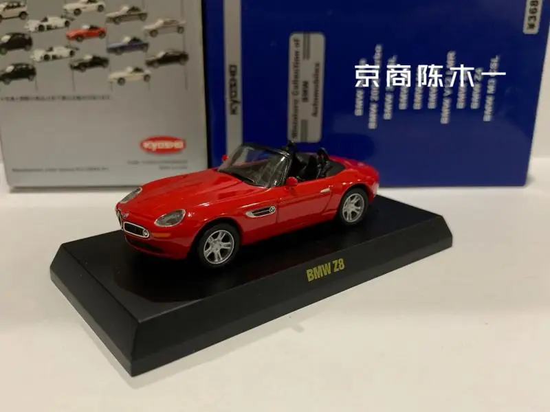 1:64 KYOSHO BMW Z8 Collection die cast alloy trolley model ornaments gift