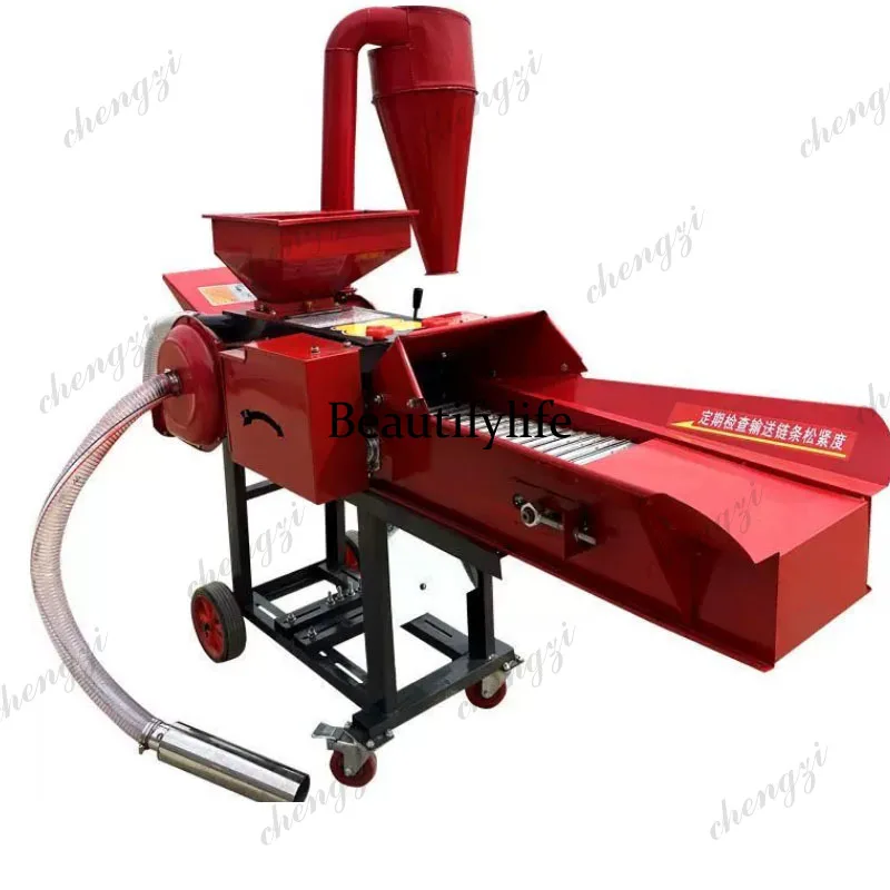 

Home-use Two-phase Electric Grass Cutter for Cattle and Sheep, Dry and Wet Electric Grass Shredder and Pulper