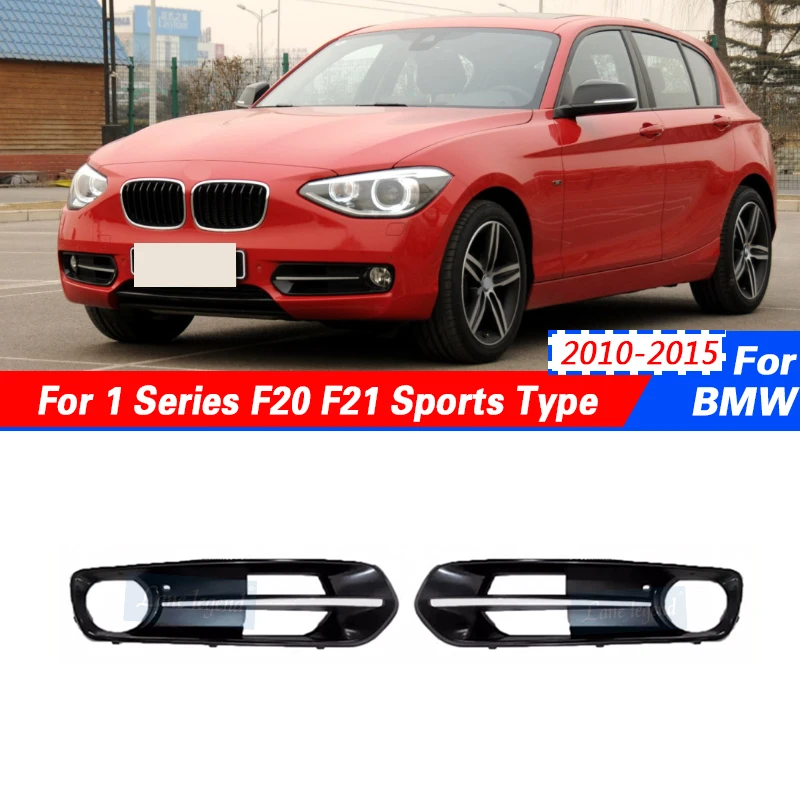 

Front Fog Light Intake Frame Grille Fog Lamp Cover Bezels For BMW 1 Series F20 F21 2010-2015 Sports Type Auto Accessories