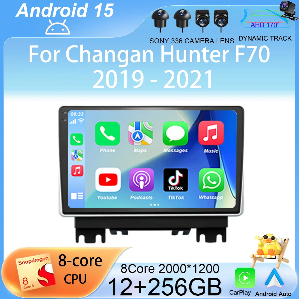 

Android 15 Carplay Auto Car Radio For Changan Hunter F70 2019-2021 Multimedia Navigation GPS Video Autoradio Player Stereo Audio