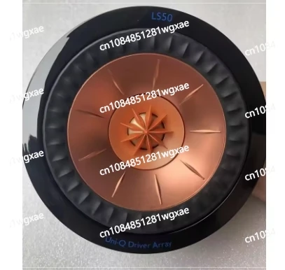 

5.25-inch Coaxial Speaker with Tweeter and Subwoofer, Fourth Unit Ohm DZ-06 Homemade KEF LS50 Old Brand Replica