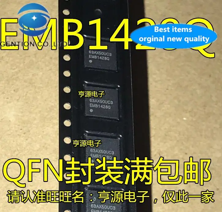 

10pcs 100% orginal new in stock EMB1428Q EMB1428QSQE QFN