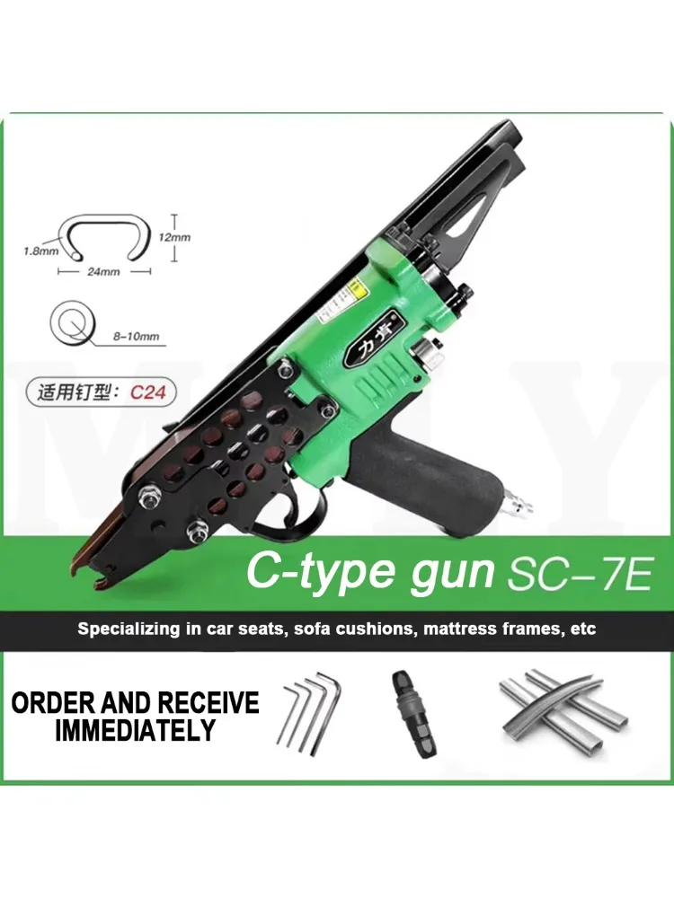 SC7E Serie Pneumatischer C-Ring-Nagler Käfigklammergerät Nagel-C-Ring-Zange Druckluft-C-Typ-Maschinen-Nagler Pneumatische Nagelpistole