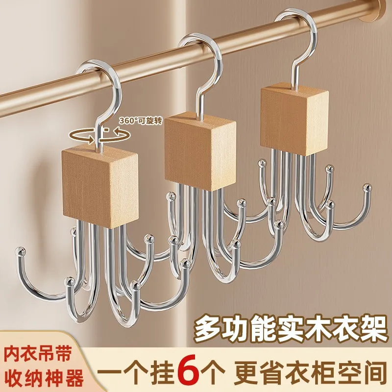 360-°-porte-cravate-rotatif-crochet-de-rangement-sac-multi-griffes-support-de-crochet-a-6-griffes-pour-foulards-attaches-de-ceinture-accessoires-de-placard-domestique