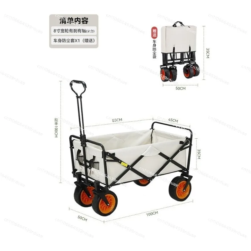 

Outdoor camping cart Foldable camping cart Picnic tent trolley trolley Camping table trailer