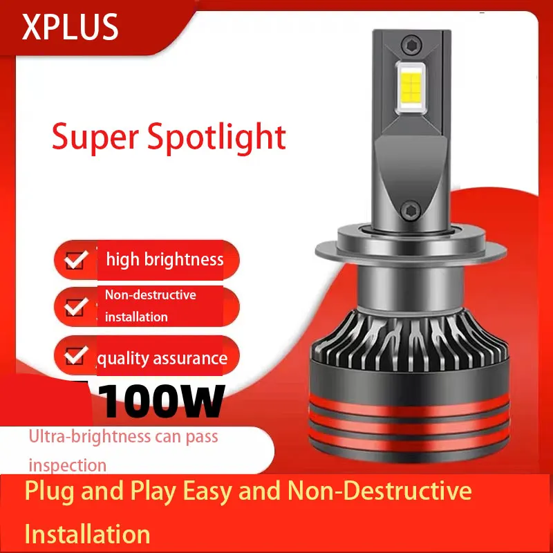 Супер яркая автомобильная лампа головного света H1/H4/H7/H11/9005/9006/9012/ближний свет Дальний свет