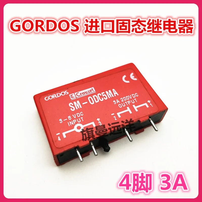 

SM-ODC5MA 3-8VDC 3A 200VDC 4 SM-0DC5MA