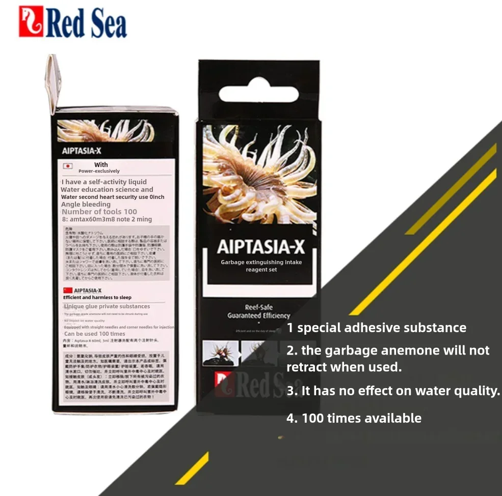 

Red Sea Aiptasia-X 60ml Guaranteed, Reef-safe Elimination of Aiptasia Fish Tank Aquarium Accessories