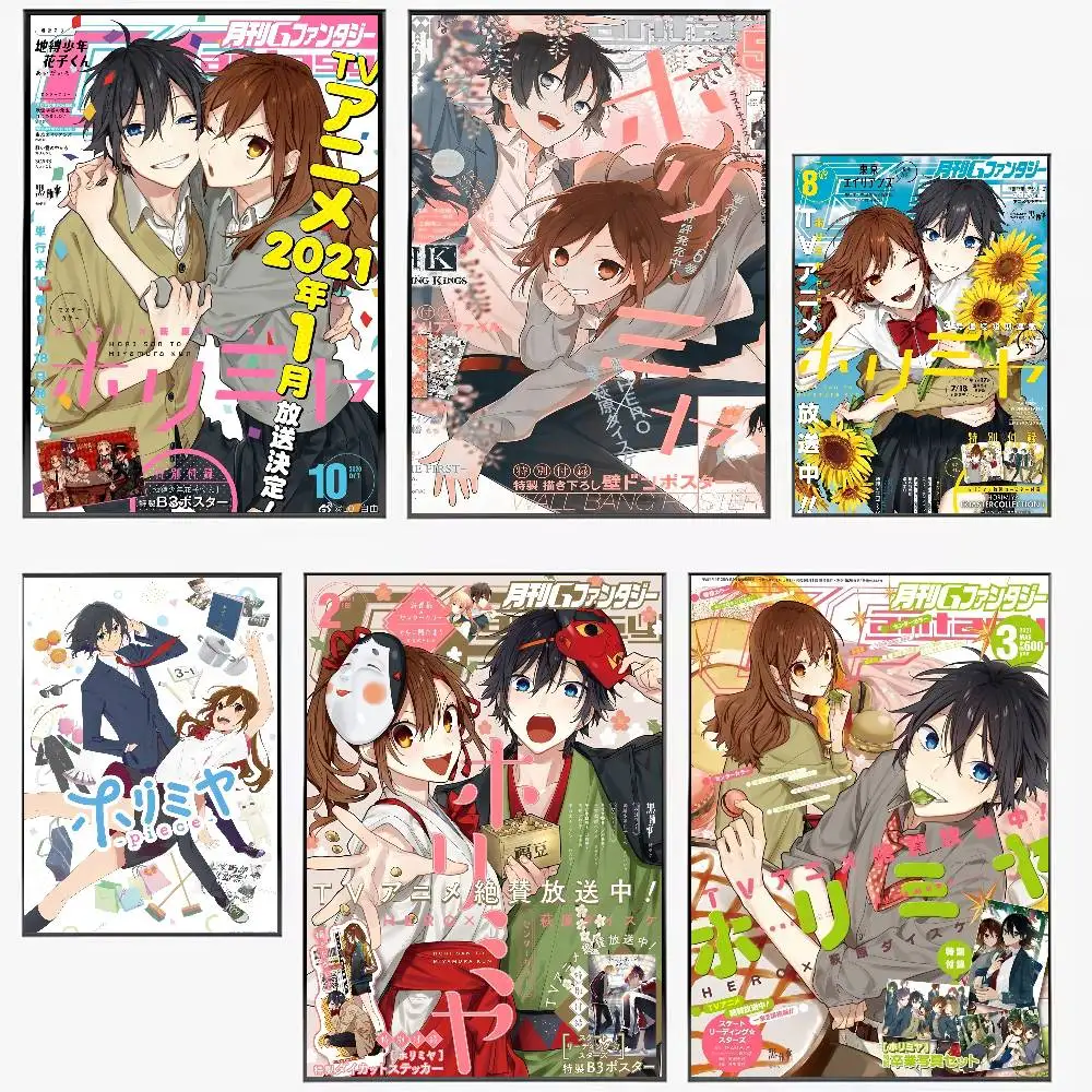

Anime H-Horimiya Poster Waterproof HD Art Wall Decal Self-Adhesive Print. Aesthetic Home Room Decor for Living Room Bedroom Bar.