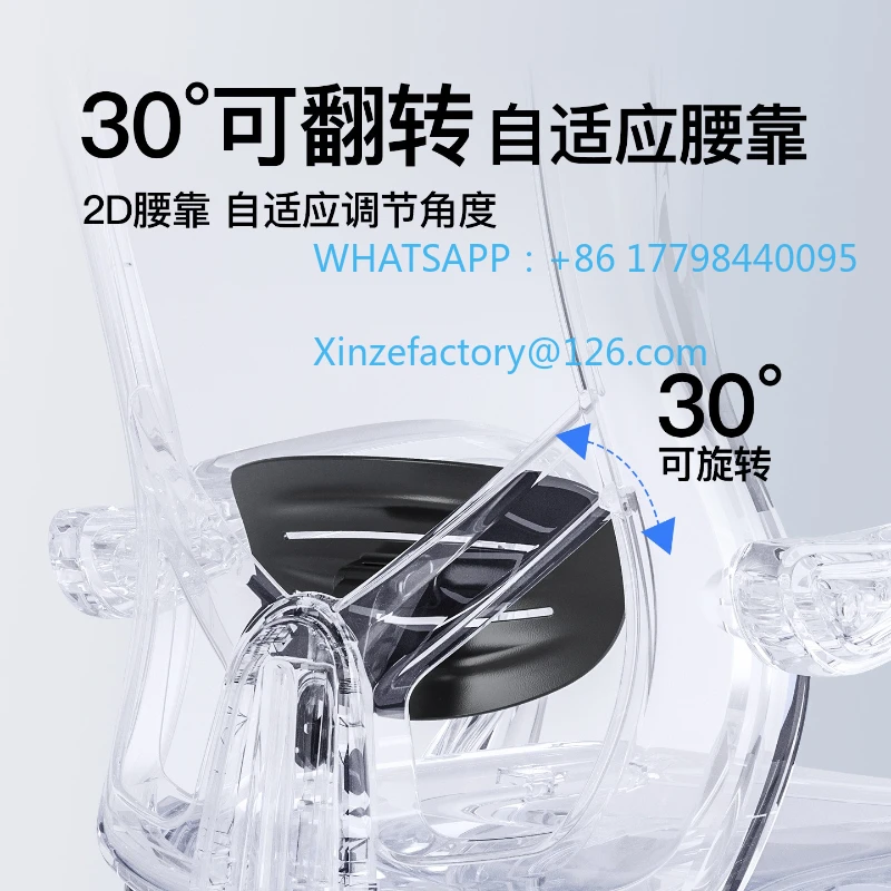 Customizable Bow Office Chair Ergonomic Chair Sedentary Comfortable Bow Foot Computer Chair