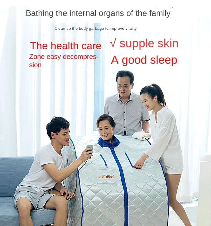 

Steam box Household far-infrared sauna room Whole body detoxification and dehumidification Sweating Postpartum adult full moon s
