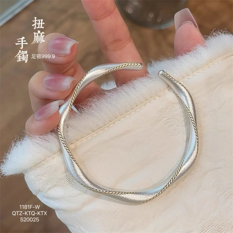 

999.9 pure silver gold twisted linen open bracelet for women, fashionable temperament, ethnic style, exquisite open bracelet