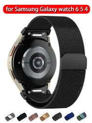 Milanese Loop Band for Samsung Galaxy Watch 7 6 5 4 44mm 40mm/FE/5 pro 45mm One Click bracelet watch6 Classic 47mm 43mm Strap