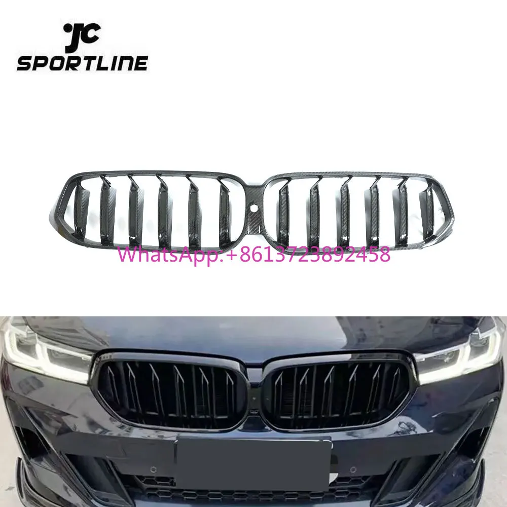 

High Quality Dry Carbon Fiber G32 Front Kidney Grille for BMW 6 Series GT G32 2021-2022