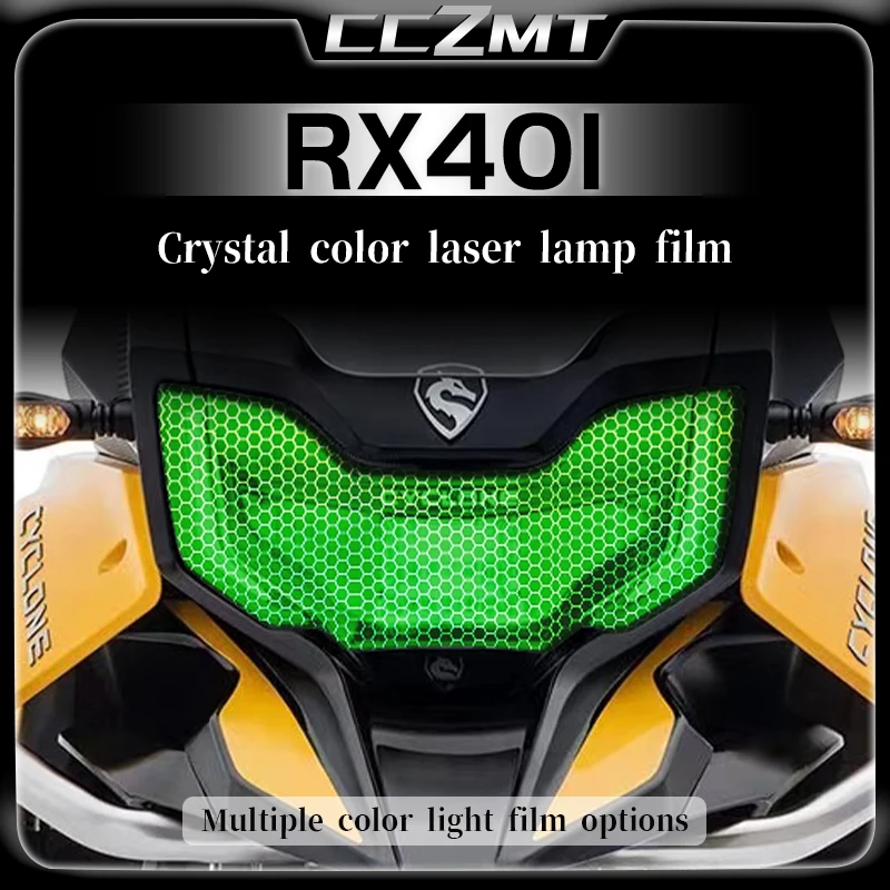 

For CYCLONE RX401 headlight film tail light film honeycomb laser protective film modification accessories