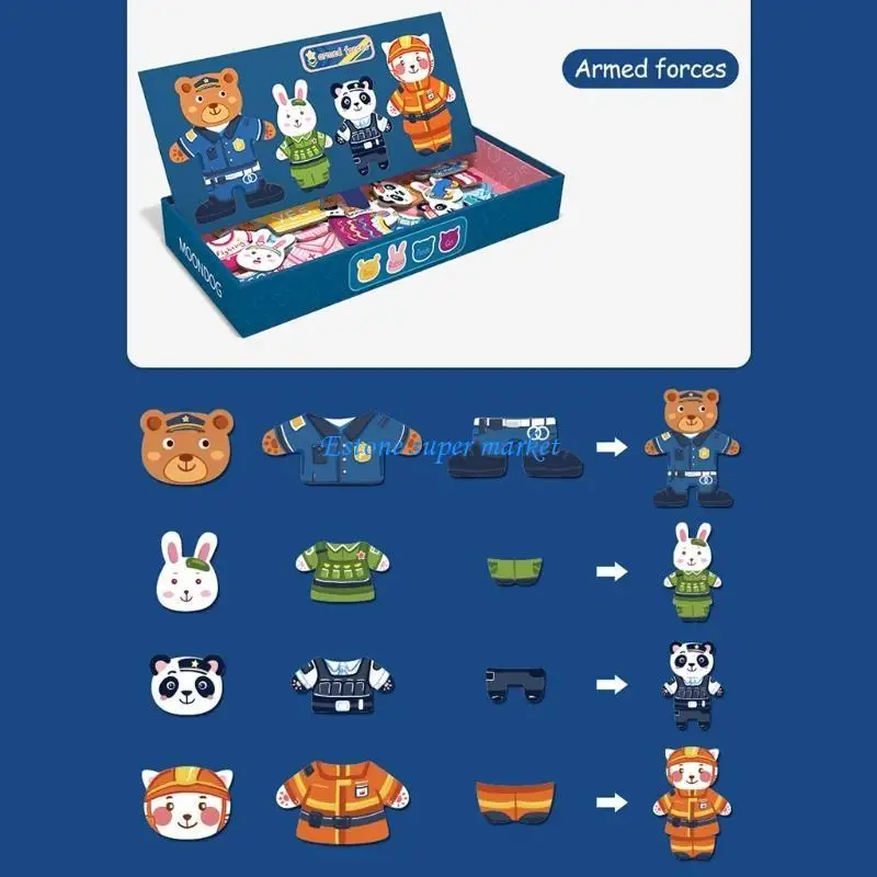 090B 子供インタラクティブ用品教育セットおもちゃ 6 歳以上の子供向けジグソーパズルゲームマッチング形状ゲーム