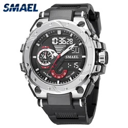 SMAEL 8060 Fashion Brand Alloy Watch Men's Multi functional Cool Dual Display Outdoor Waterproof Electronic Watch