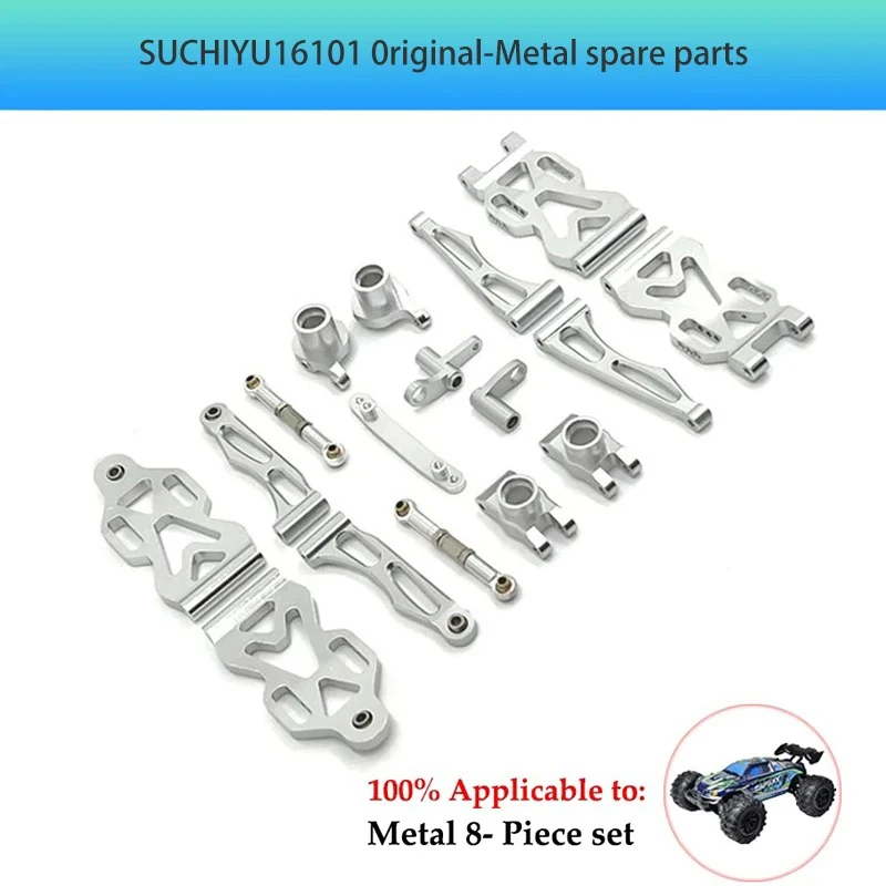 

SCY 1/16 JJRC Remote Control Vehicle Fragile Parts Metal Upgrade Kit