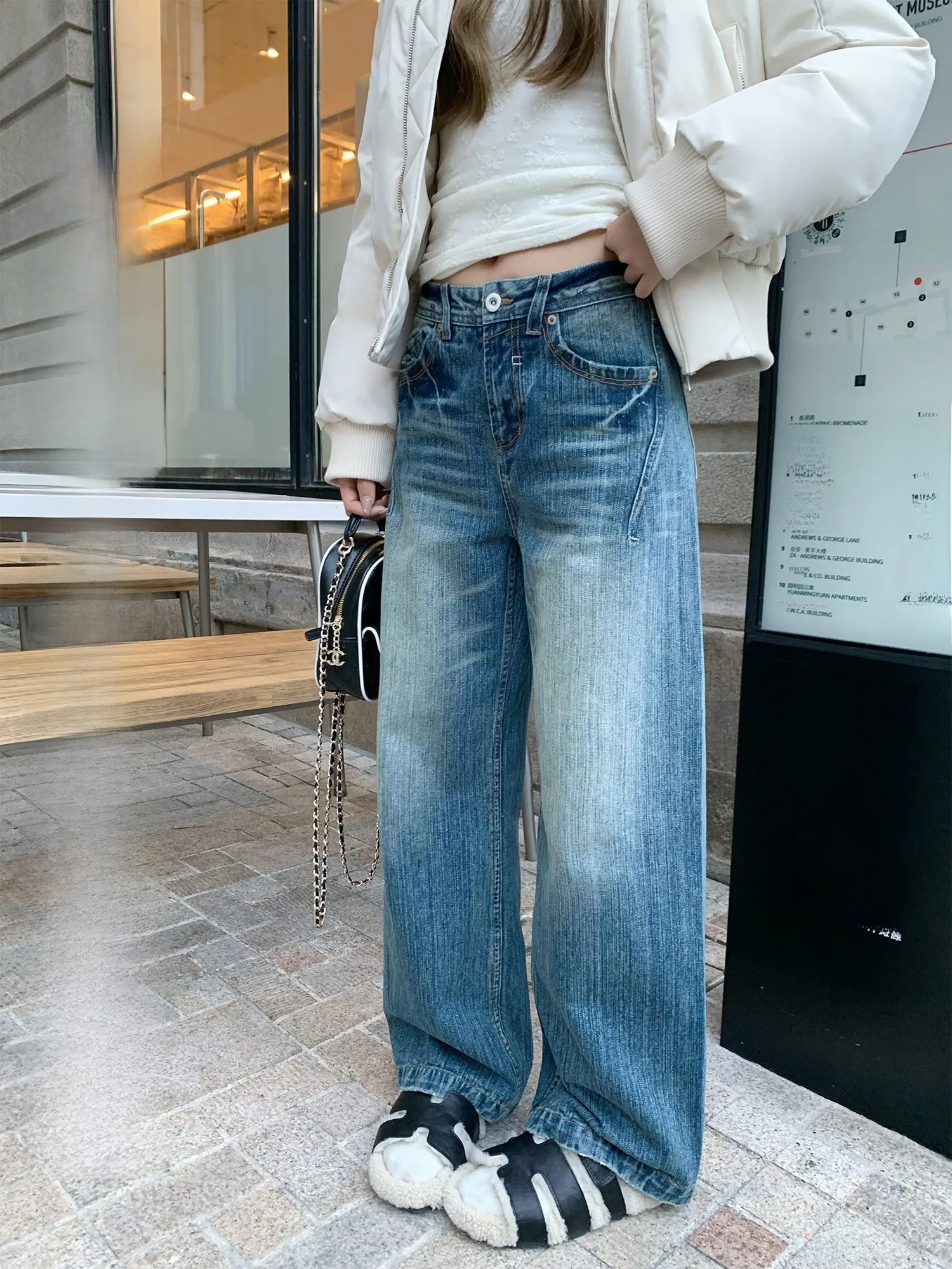 

Синие джинсы Hhi Pixelated с высокой талией и свободным кроем, женские корейские повседневные прямые брюки, удобные брюки с эффектом похудения