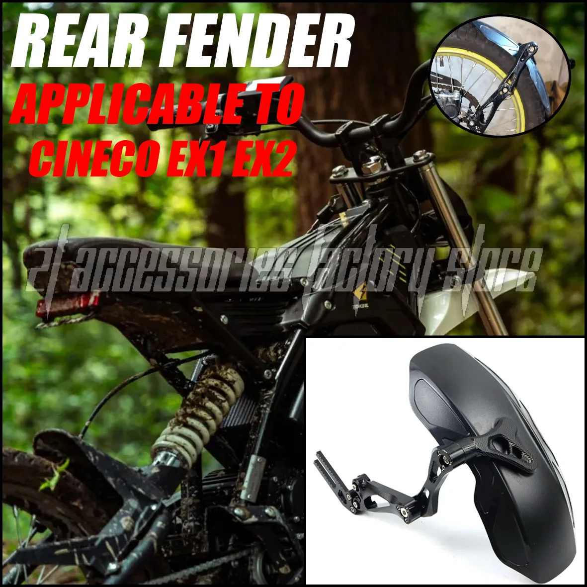 

Подходит для Cineco EX1 EX2, регулируемое крыло заднего колеса из алюминиевого сплава с имитацией углеродного волокна, универсальные аксессуары-удлинители